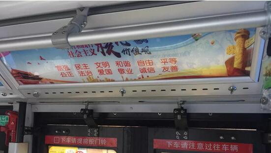 f5d2447140ee4943dc51eb4348852ace.jpg QQ截圖20210205095244.jpg